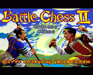 Battle Chess II - Chinese Chess