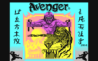 Avenger v1