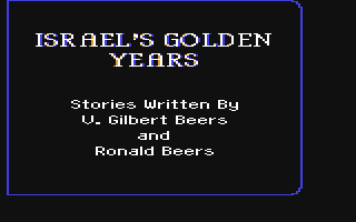 The Baker Street Kids - Israel's Golden Years