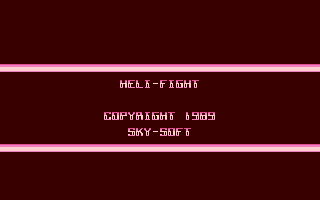Heli-Fight