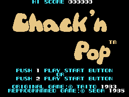 Chackn Pop