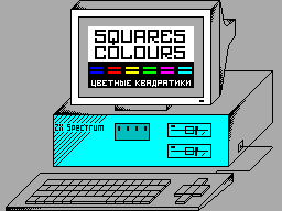 SquaresColours