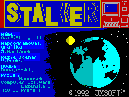 Stalker(3)