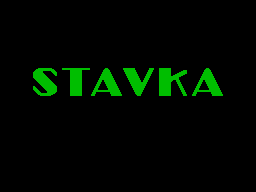 Stavka