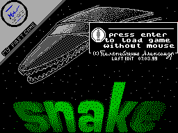 snake(X-Project)